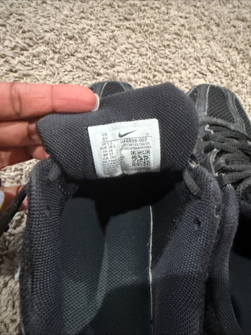 Nike lightweight kids